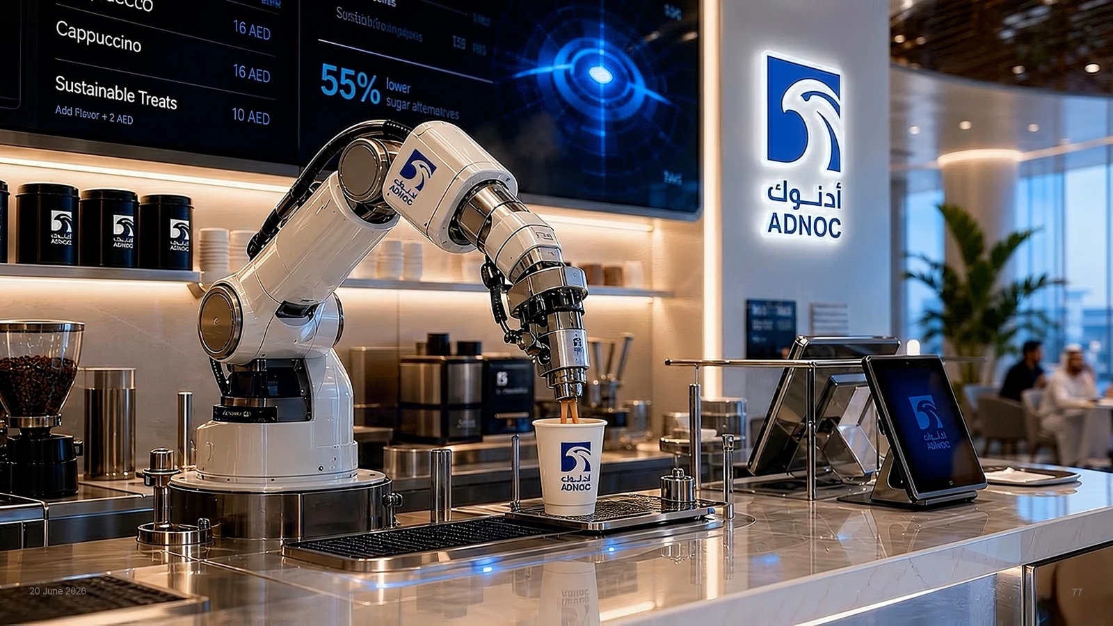 Original ADNOC Offshore concept showing a robotic arm preparing coffee