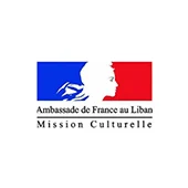 Ambassade De France Au Liban