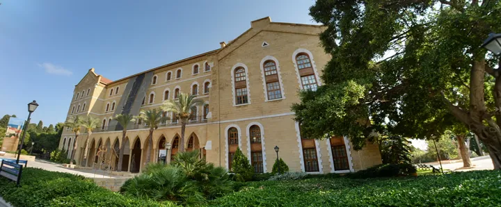 AUB Campus panoramic experience preview