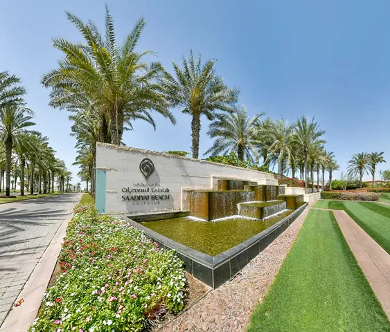 Saadiyat Island panoramic experience preview