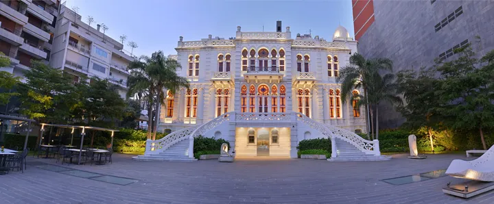 Sursock Museum panoramic experience preview